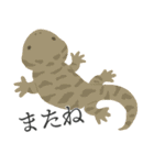 そぼくなどうぶつ1（個別スタンプ：30）