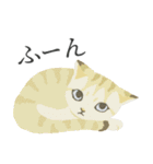 そぼくなどうぶつ1（個別スタンプ：35）