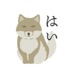 そぼくなどうぶつ1（個別スタンプ：36）