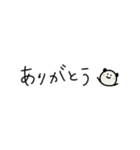 ◉あったら嬉しいパンダ◉敬語あり◉（個別スタンプ：1）