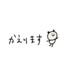 ◉あったら嬉しいパンダ◉敬語あり◉（個別スタンプ：5）