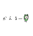 ◉あったら嬉しいパンダ◉敬語あり◉（個別スタンプ：6）