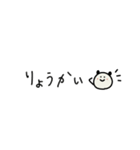 ◉あったら嬉しいパンダ◉敬語あり◉（個別スタンプ：11）