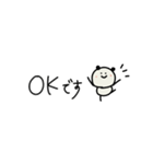 ◉あったら嬉しいパンダ◉敬語あり◉（個別スタンプ：14）