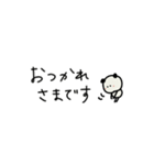 ◉あったら嬉しいパンダ◉敬語あり◉（個別スタンプ：18）