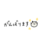 ◉あったら嬉しいパンダ◉敬語あり◉（個別スタンプ：19）