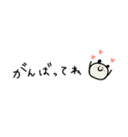 ◉あったら嬉しいパンダ◉敬語あり◉（個別スタンプ：20）