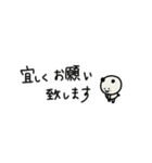 ◉あったら嬉しいパンダ◉敬語あり◉（個別スタンプ：21）