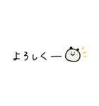 ◉あったら嬉しいパンダ◉敬語あり◉（個別スタンプ：22）