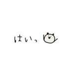 ◉あったら嬉しいパンダ◉敬語あり◉（個別スタンプ：26）