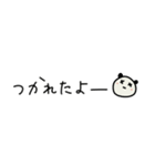 ◉あったら嬉しいパンダ◉敬語あり◉（個別スタンプ：30）