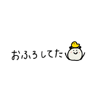 ◉あったら嬉しいパンダ◉敬語あり◉（個別スタンプ：31）
