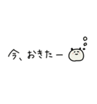 ◉あったら嬉しいパンダ◉敬語あり◉（個別スタンプ：32）