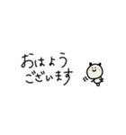 ◉あったら嬉しいパンダ◉敬語あり◉（個別スタンプ：33）