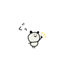 ◉あったら嬉しいパンダ◉敬語あり◉（個別スタンプ：37）