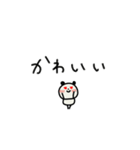 ◉あったら嬉しいパンダ◉敬語あり◉（個別スタンプ：40）