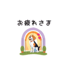 可愛いビーグル犬のご挨拶スタンプ（個別スタンプ：2）