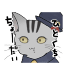 ぽっぽ駅長たちの日常すたんぷ（個別スタンプ：9）