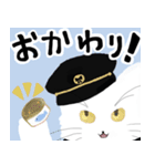 ぽっぽ駅長たちの日常すたんぷ（個別スタンプ：14）