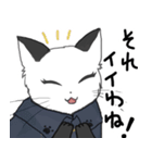 ぽっぽ駅長たちの日常すたんぷ（個別スタンプ：15）