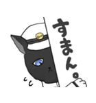 ぽっぽ駅長たちの日常すたんぷ（個別スタンプ：18）