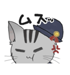 ぽっぽ駅長たちの日常すたんぷ（個別スタンプ：20）