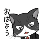 ぽっぽ駅長たちの日常すたんぷ（個別スタンプ：28）