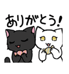 ぽっぽ駅長たちの日常すたんぷ（個別スタンプ：29）