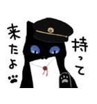 ぽっぽ駅長たちの日常すたんぷ（個別スタンプ：32）