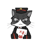 ぽっぽ駅長たちの日常すたんぷ（個別スタンプ：33）