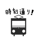 ぽっぽ駅長たちの日常すたんぷ（個別スタンプ：36）