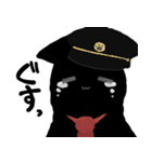 ぽっぽ駅長たちの日常すたんぷ（個別スタンプ：37）