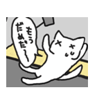 ぽっぽ駅長たちの日常すたんぷ（個別スタンプ：38）