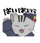 ぽっぽ駅長たちの日常すたんぷ（個別スタンプ：39）