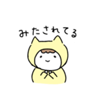 豊かさマインドにゃおみー（個別スタンプ：1）