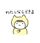 豊かさマインドにゃおみー（個別スタンプ：2）