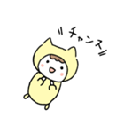 豊かさマインドにゃおみー（個別スタンプ：9）
