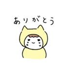 豊かさマインドにゃおみー（個別スタンプ：13）