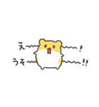 はむはむすたんぷ☆省スペース（個別スタンプ：26）