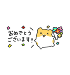 はむはむすたんぷ☆省スペース（個別スタンプ：36）