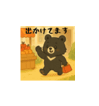 台湾ツキノワグマとおでかけ（日本語）（個別スタンプ：13）