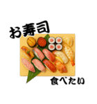 ごはんの誘いに返す用（個別スタンプ：2）
