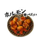 ごはんの誘いに返す用（個別スタンプ：3）