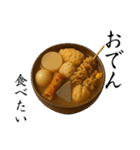 ごはんの誘いに返す用（個別スタンプ：6）