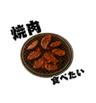 ごはんの誘いに返す用（個別スタンプ：10）