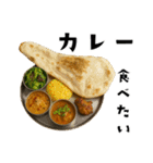 ごはんの誘いに返す用（個別スタンプ：14）