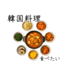 ごはんの誘いに返す用（個別スタンプ：17）