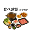 ごはんの誘いに返す用（個別スタンプ：29）