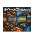 ごはんの誘いに返す用（個別スタンプ：31）