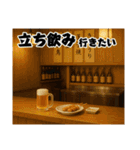ごはんの誘いに返す用（個別スタンプ：38）